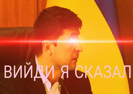 человеческое лицо одежда скриншот