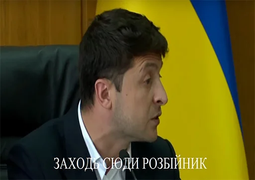 человеческое лицо Человек одежда