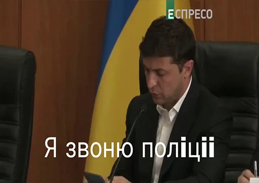 одежда человеческое лицо Человек