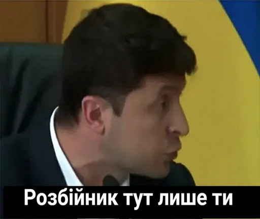 человеческое лицо Человек скриншот