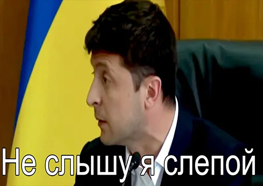 человеческое лицо одежда Человек