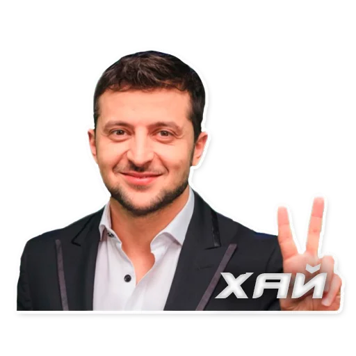 human face person smile