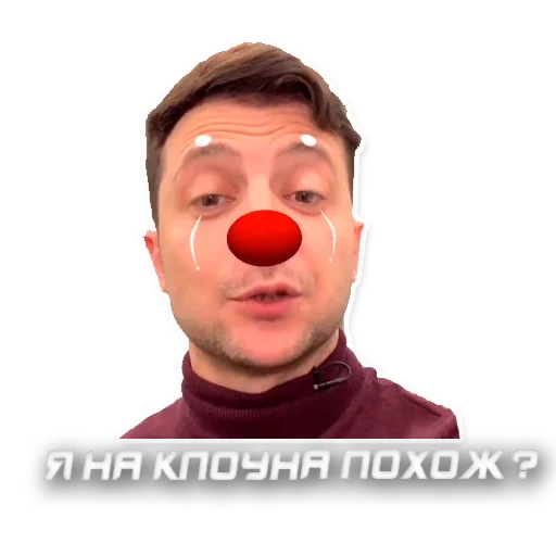 human face screenshot person