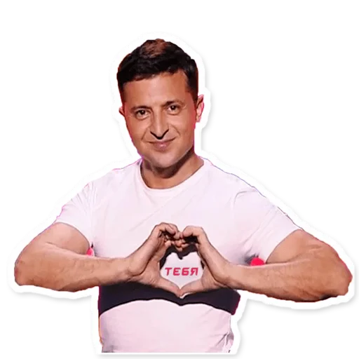 human face person clothing