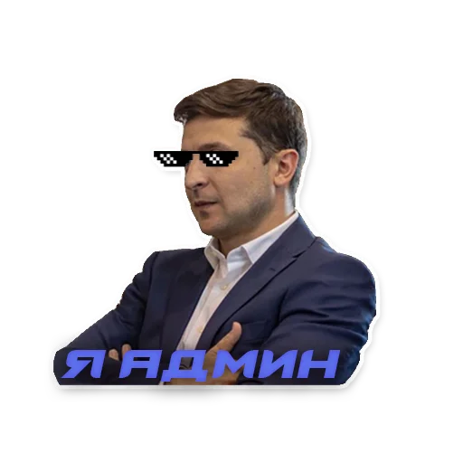 human face man clothing