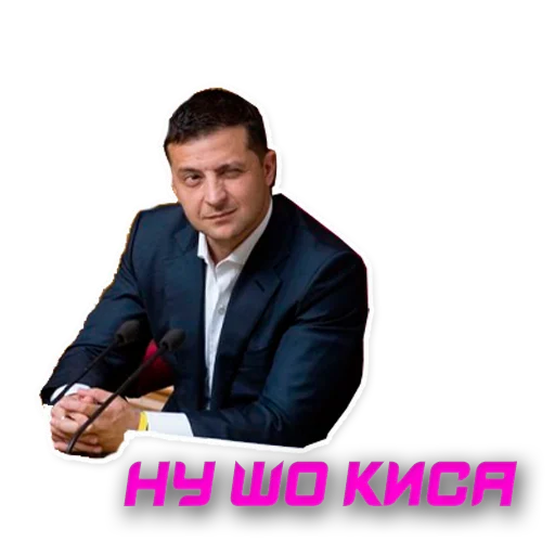 clothing man human face