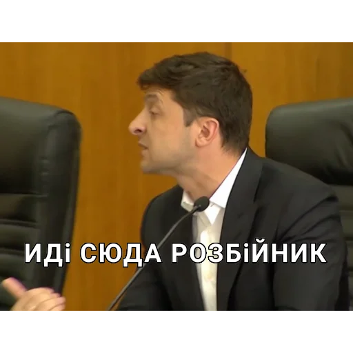 одежда Человек человеческое лицо