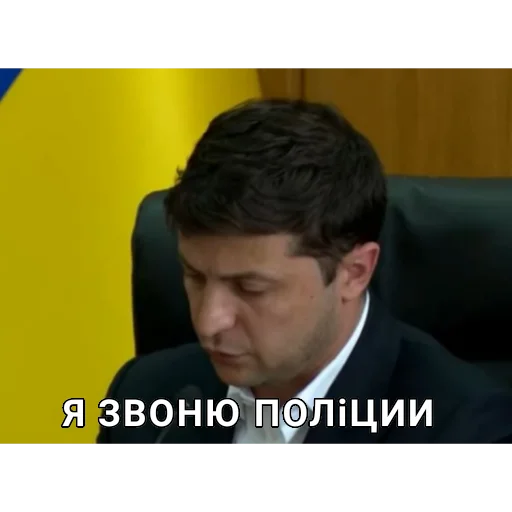 человеческое лицо скриншот мужчина