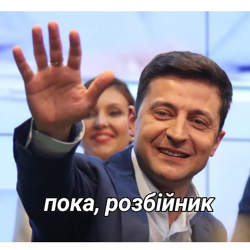 человеческое лицо Человек улыбаться