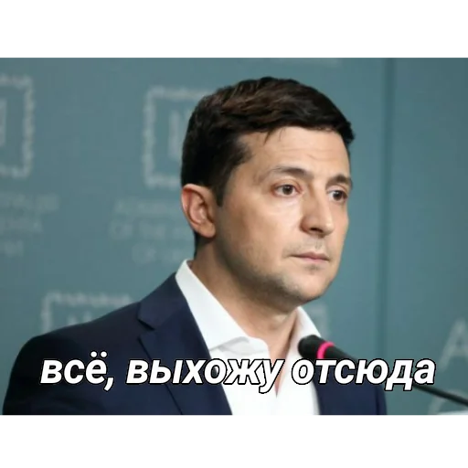 человеческое лицо одежда Человек