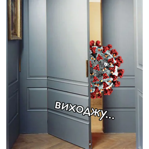 стена дверь цветок