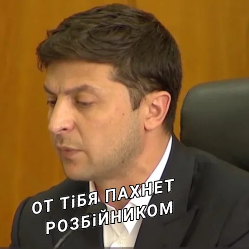 человеческое лицо одежда Человек