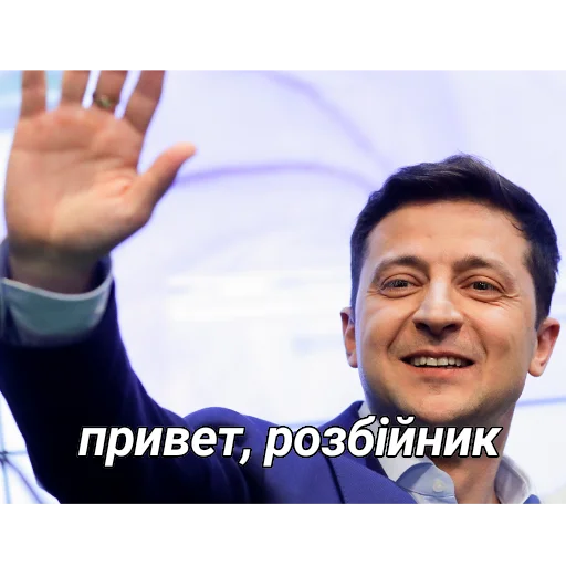 человеческое лицо Человек улыбаться