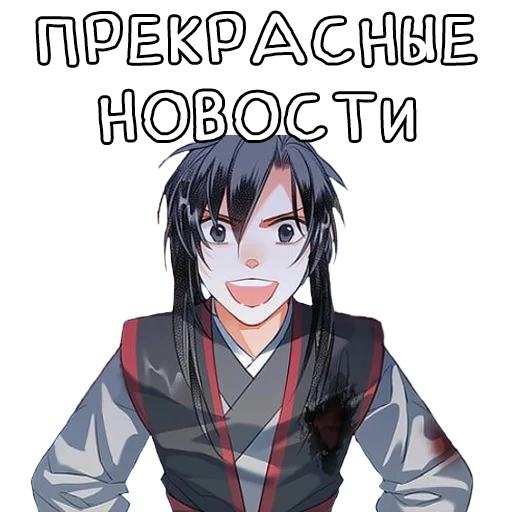 Зелень в глаз👀 - 