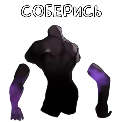 Стикер zelenvglaz - 1