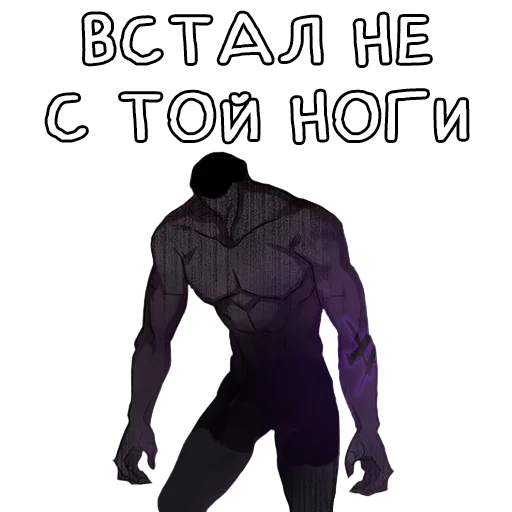 Стикер zelenvglaz - 1