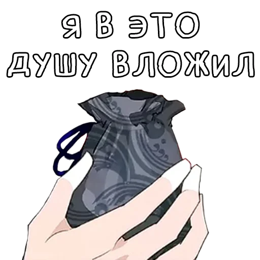 Sticker zelenvglaz - 1