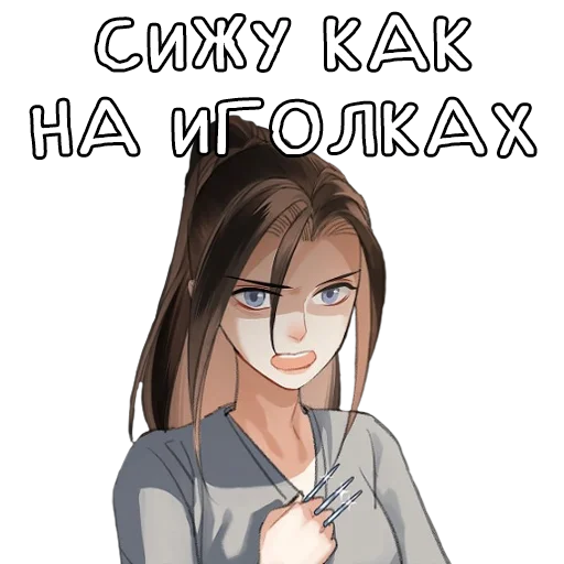 Стикер zelenvglaz - 1