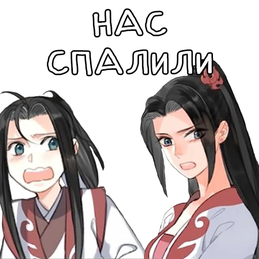 Стикер zelenvglaz - 1