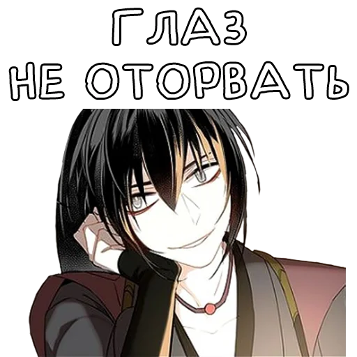 Стикер zelenvglaz - 1