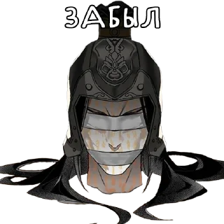 Стикер Зелень в глаз👀 - 3