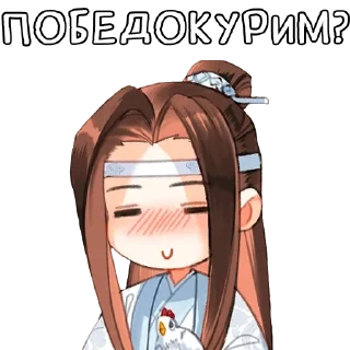 Стикер Зелень в глаз👀 - 6