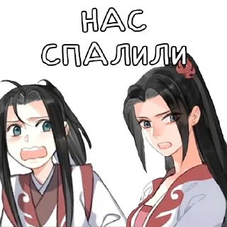 Стикер Зелень в глаз👀 - 4