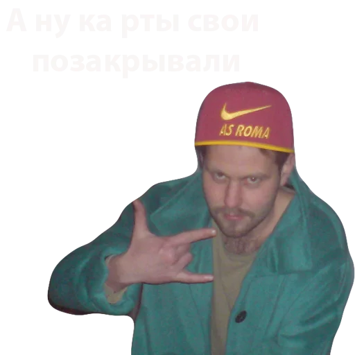 Sticker zemlyaki2_0 - 1