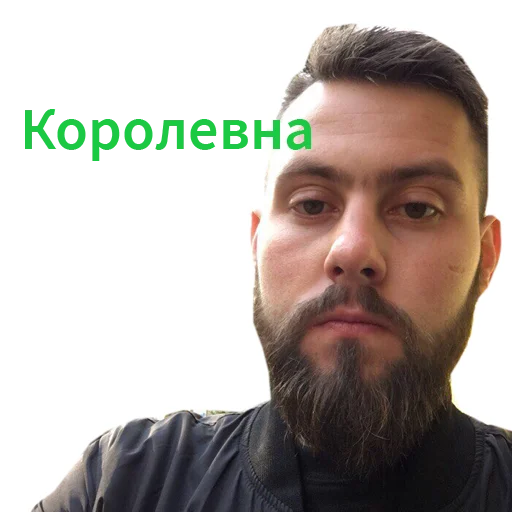 Sticker zemlyaki2_0 - 1