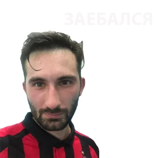 Стикер ЗЕМЛЯКИ! - 6