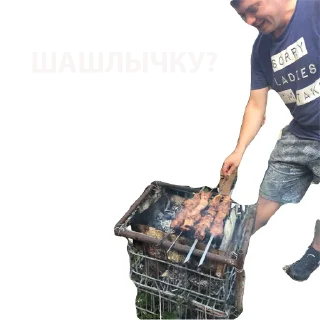 Стикер ЗЕМЛЯКИ! - 2