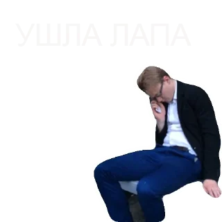 Стикер ЗЕМЛЯКИ! - 1