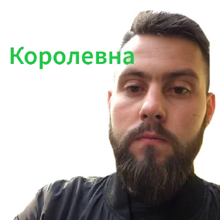 Стикер ЗЕМЛЯКИ! - 3