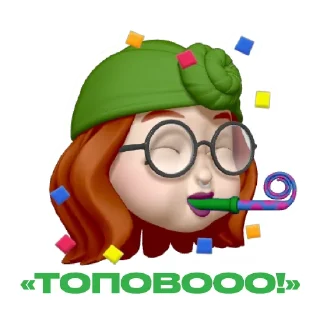 Sticker Зе!Молодіжка💚 - 1
