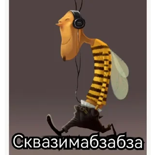 Стикер MEME PACK - 3