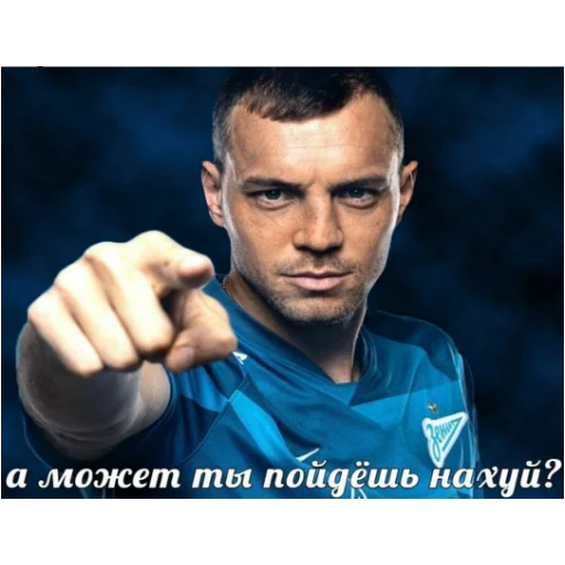 Sticker zenitstik - 1