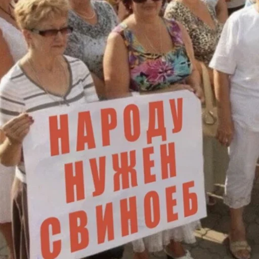 Sticker zenitstik - 1