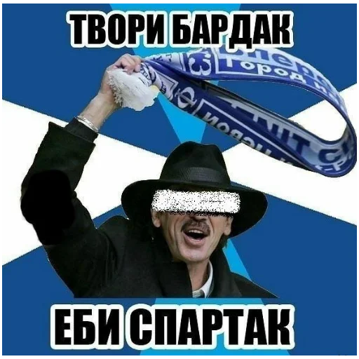 Sticker zenitstik - 1