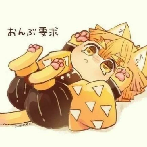 Sticker zenitsudemonslayerfoi - 1