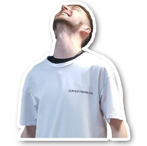 Sticker zensticker - 1