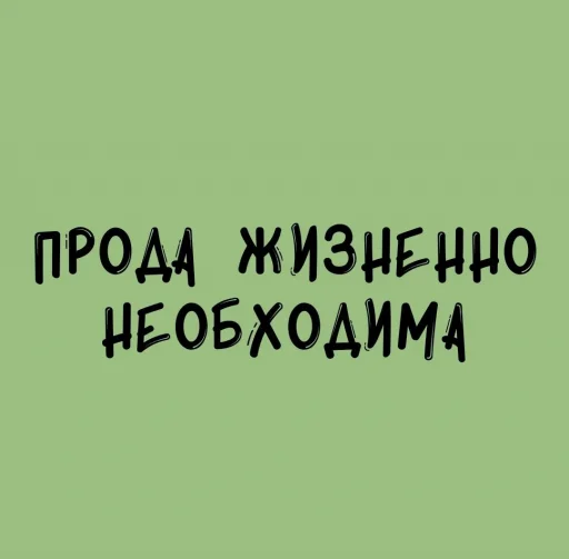 Sticker zeregzZG - 1