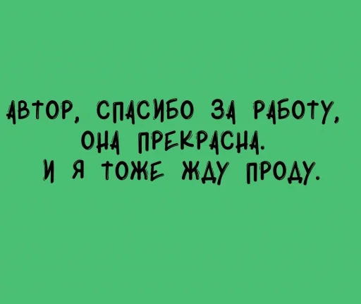 Sticker zeregzZG - 1