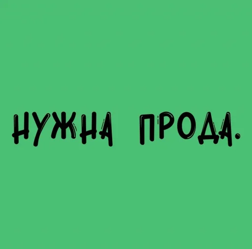 Sticker zeregzZG - 1