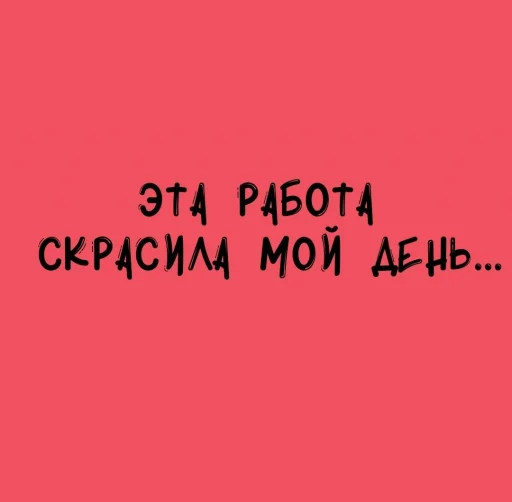 Sticker zeregzZG - 1