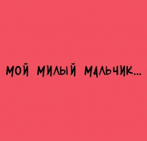 Стикер zeregzZG - 1