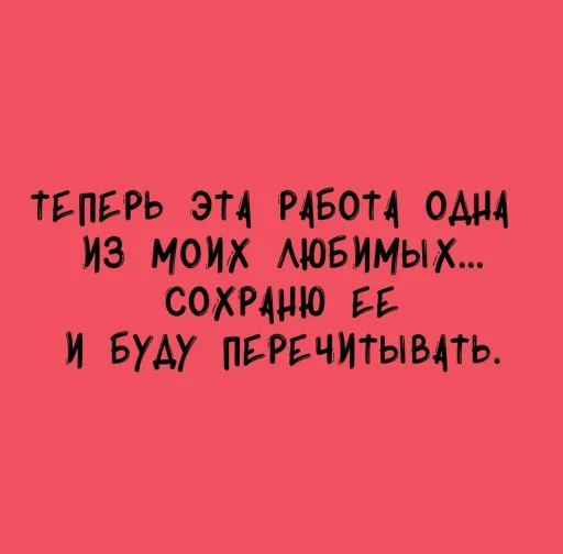 Sticker zeregzZG - 1