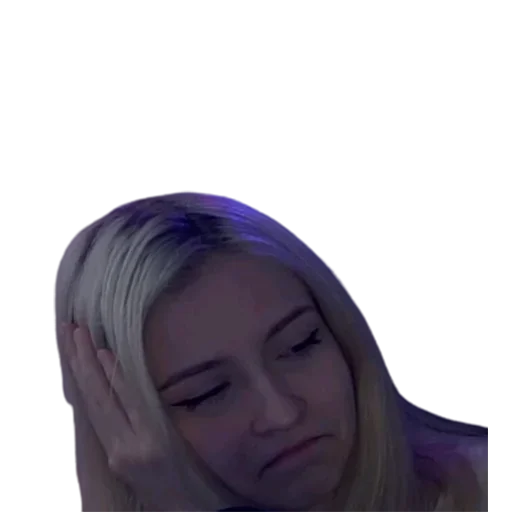 человеческое лицо Человек губа