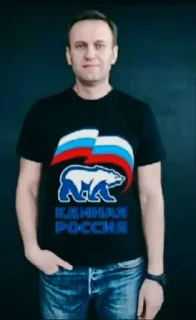 Sticker чето высрал by @zerokillz - 8