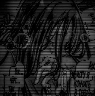 Sticker Стикеры тут 👉 @Femoji - 7