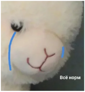 Sticker анечка >~< - 0